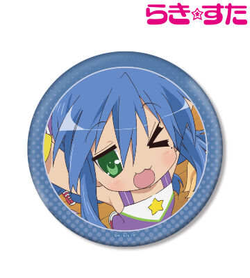 泉こなた BIG缶バッジ