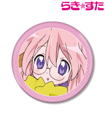 高良みゆき BIG缶バッジ