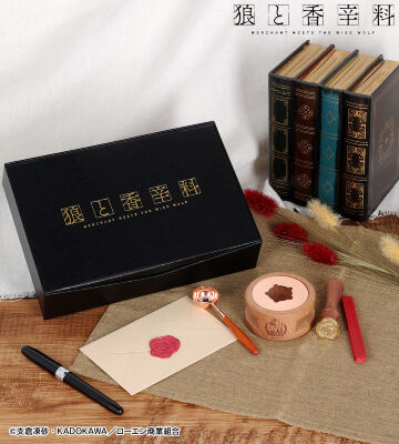 ホロ シーリングスタンプセット