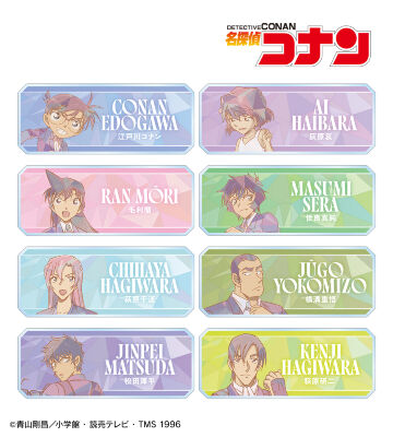 トレーディング プリズムパターン 第4弾 アクリルネームプレート