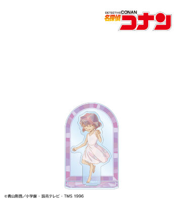 灰原哀 プリズムパターン 第4弾 BIGアクリルスタンド