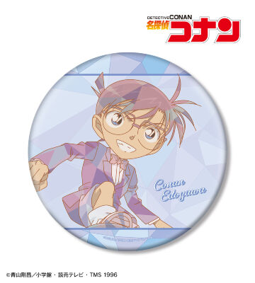 江戸川コナン プリズムパターン 第4弾 BIG缶バッジ