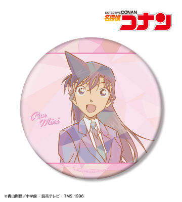 毛利蘭 プリズムパターン 第4弾 BIG缶バッジ