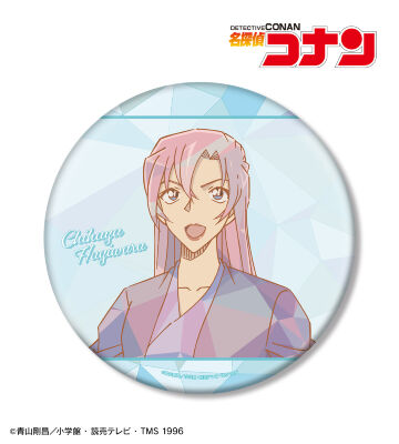 萩原千速 プリズムパターン 第4弾 BIG缶バッジ