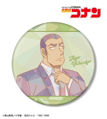横溝重悟 プリズムパターン 第4弾 BIG缶バッジ