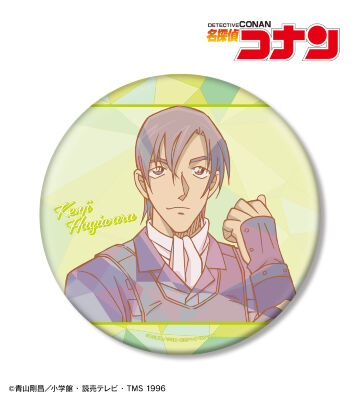 萩原研二 プリズムパターン 第4弾 BIG缶バッジ