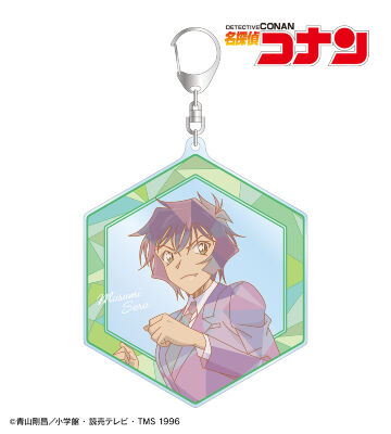 世良真純 プリズムパターン 第4弾 BIGアクリルキーホルダー