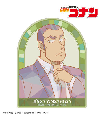 横溝重悟 プリズムパターン 第4弾 ダイカットステッカー