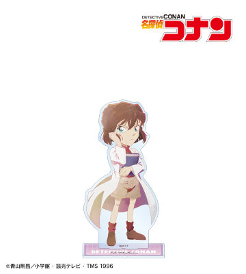 灰原哀 Ani-Art clear label 第2弾 特大アクリルスタンド