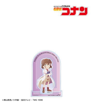 灰原哀 Ani-Art clear label 第2弾 BIGアクリルスタンド