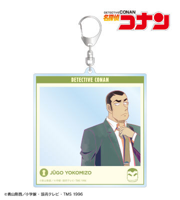 横溝重悟 Ani-Art clear label 第2弾 SNS風BIGアクリルキーホルダー