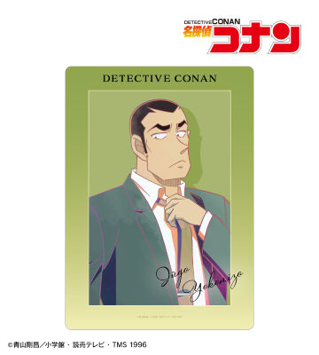 横溝重悟 Ani-Art clear label 第2弾 A5硬質ケース