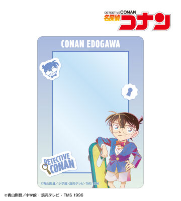 江戸川コナン Ani-Art clear label 第2弾 B8硬質ケース
