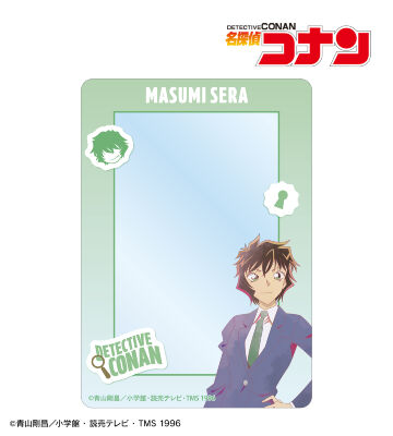 世良真純 Ani-Art clear label 第2弾 B8硬質ケース