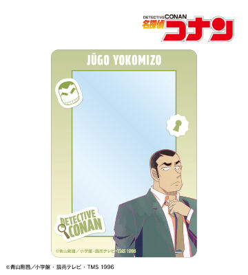 横溝重悟 Ani-Art clear label 第2弾 B8硬質ケース