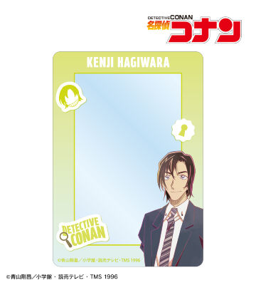 萩原研二 Ani-Art clear label 第2弾 B8硬質ケース