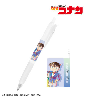 江戸川コナン Ani-Art clear label 第2弾 サラサクリップ ボールペン