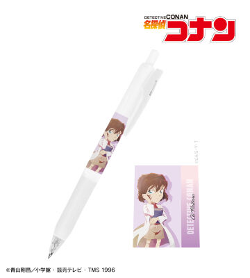 灰原哀 Ani-Art clear label 第2弾 サラサクリップ ボールペン