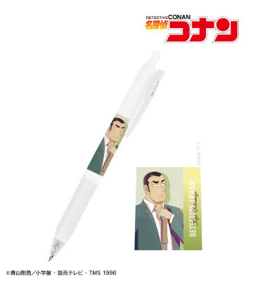 横溝重悟 Ani-Art clear label 第2弾 サラサクリップ ボールペン