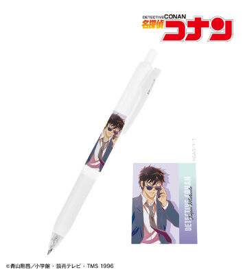 松田陣平 Ani-Art clear label 第2弾 サラサクリップ ボールペン