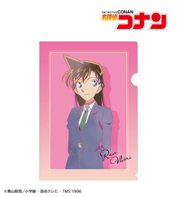 毛利蘭 Ani-Art clear label 第2弾 A4クリアファイル