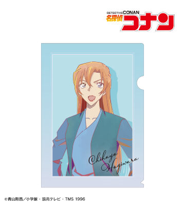 萩原千速 Ani-Art clear label 第2弾 A4クリアファイル