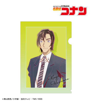 萩原研二 Ani-Art clear label 第2弾 A4クリアファイル