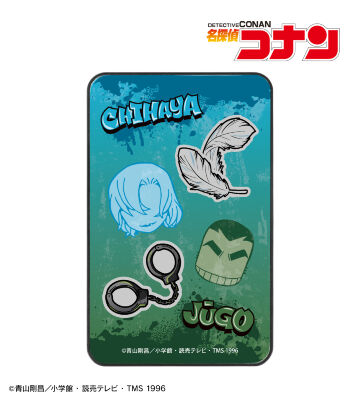 萩原千速&横溝重悟 グラフィティモチーフ モバイルバッテリー