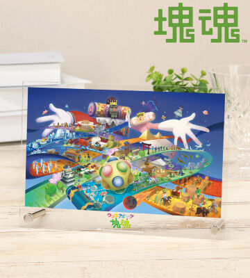 ワンス・アポン・ア・塊魂 A5アクリルパネル