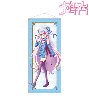 描き下ろし 白 チャイナドレスver. 等身大タペストリー