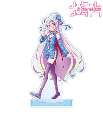 描き下ろし 白 チャイナドレスver. BIGアクリルスタンド