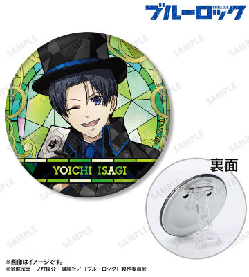 描き下ろし 潔 世一 怪盗団ver. Aure Glass 3WAY缶バッジ