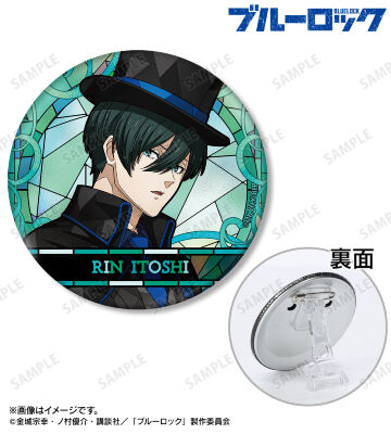 描き下ろし 糸師 凛 怪盗団ver. Aure Glass 3WAY缶バッジ