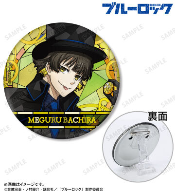 描き下ろし 蜂楽 廻 怪盗団ver. Aure Glass 3WAY缶バッジ