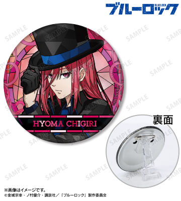 描き下ろし 千切 豹馬 怪盗団ver. Aure Glass 3WAY缶バッジ