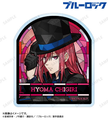 描き下ろし 千切 豹馬 怪盗団ver. Aure Glass アクリルマグネット