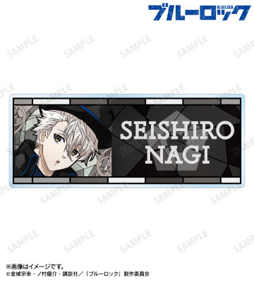 描き下ろし 凪 誠士郎 怪盗団ver. Aure Glass アクリルネームプレート