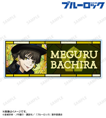 描き下ろし 蜂楽 廻 怪盗団ver. Aure Glass アクリルネームプレート