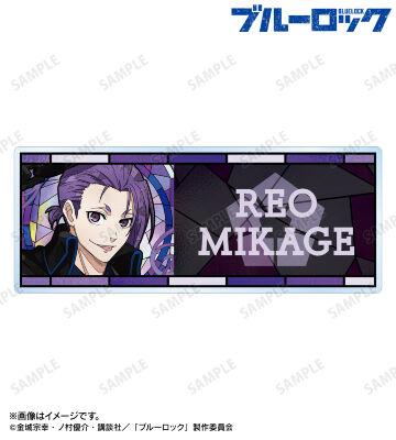 描き下ろし 御影 玲王 怪盗団ver. Aure Glass アクリルネームプレート