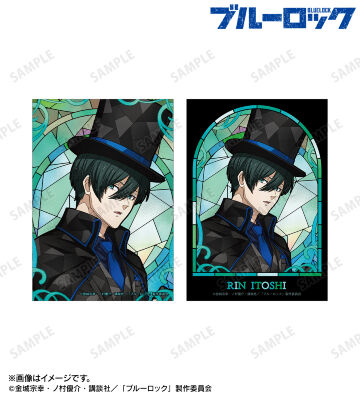 描き下ろし 糸師 凛 怪盗団ver. Aure Glass ブロマイド2枚セット