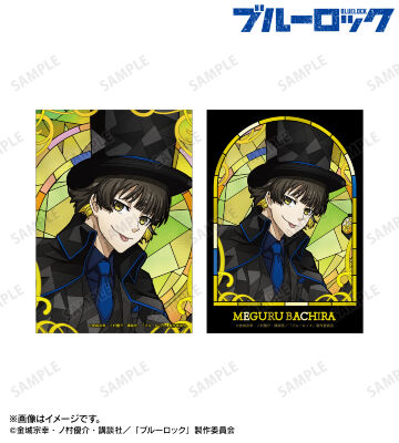 描き下ろし 蜂楽 廻 怪盗団ver. Aure Glass ブロマイド2枚セット