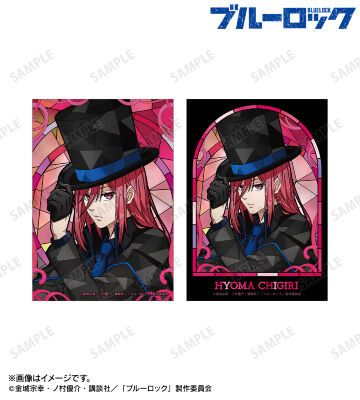 描き下ろし 千切 豹馬 怪盗団ver. Aure Glass ブロマイド2枚セット