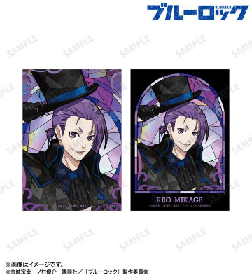 描き下ろし 御影 玲王 怪盗団ver. Aure Glass ブロマイド2枚セット