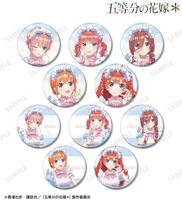 描き下ろし メルヘンメイドver. トレーディング缶バッジ