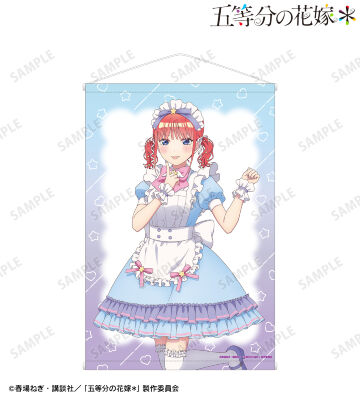 描き下ろし 中野二乃 メルヘンメイドver. B2タペストリー