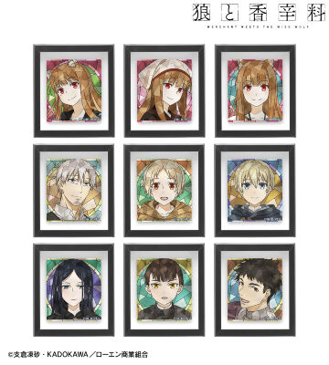 トレーディング Aure Glass フレームマグネット