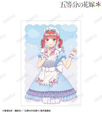 描き下ろし 中野二乃 メルヘンメイドver. A3マット加工ポスター