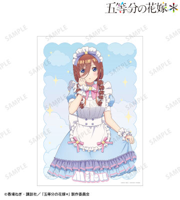 描き下ろし 中野三玖 メルヘンメイドver. A3マット加工ポスター