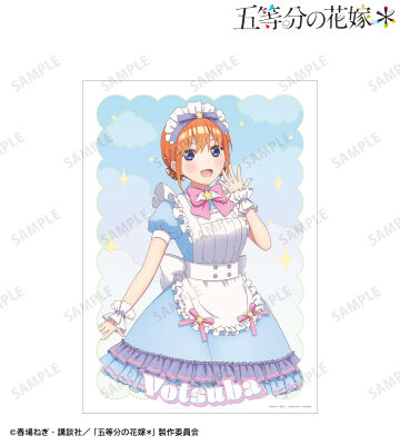 描き下ろし 中野四葉 メルヘンメイドver. A3マット加工ポスター
