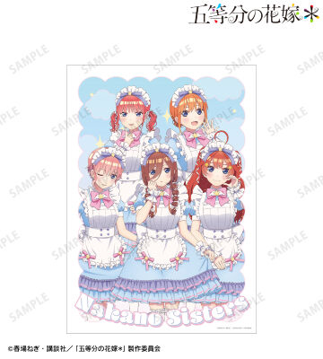 描き下ろし 集合 メルヘンメイドver. A3マット加工ポスター